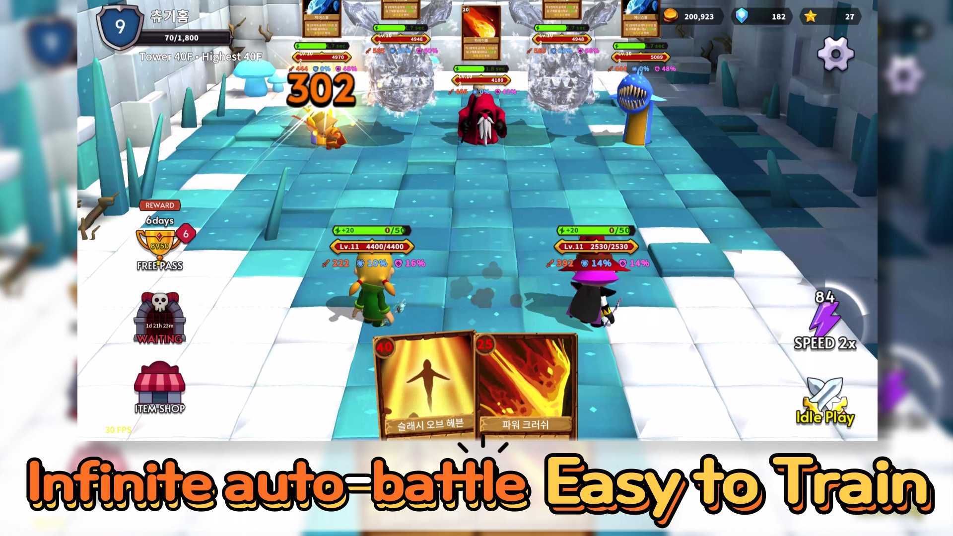 奇迹尖塔中文版