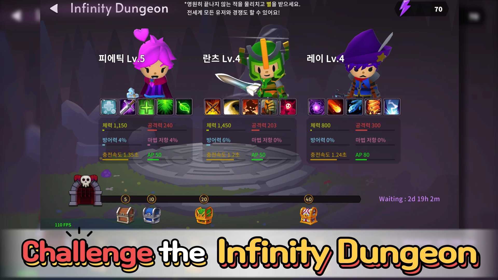 奇迹尖塔中文版