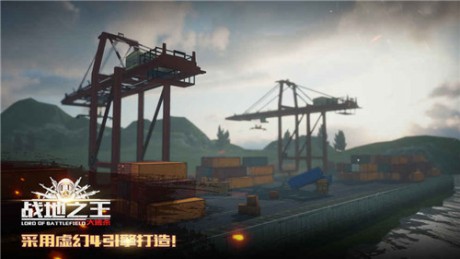 战地之王单机版.jpg 战地之王单机版.jpg