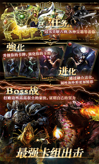 龙之崛起无限金钱版.png 龙之崛起无限金钱版.png