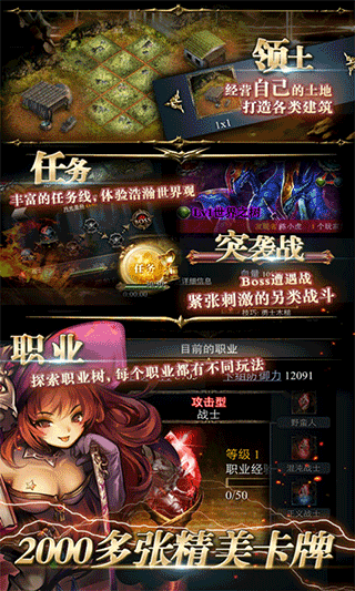 龙之崛起无限金钱版.png 龙之崛起无限金钱版.png