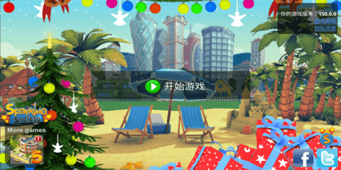 城市岛屿2建筑故事.png 城市岛屿2建筑故事.png