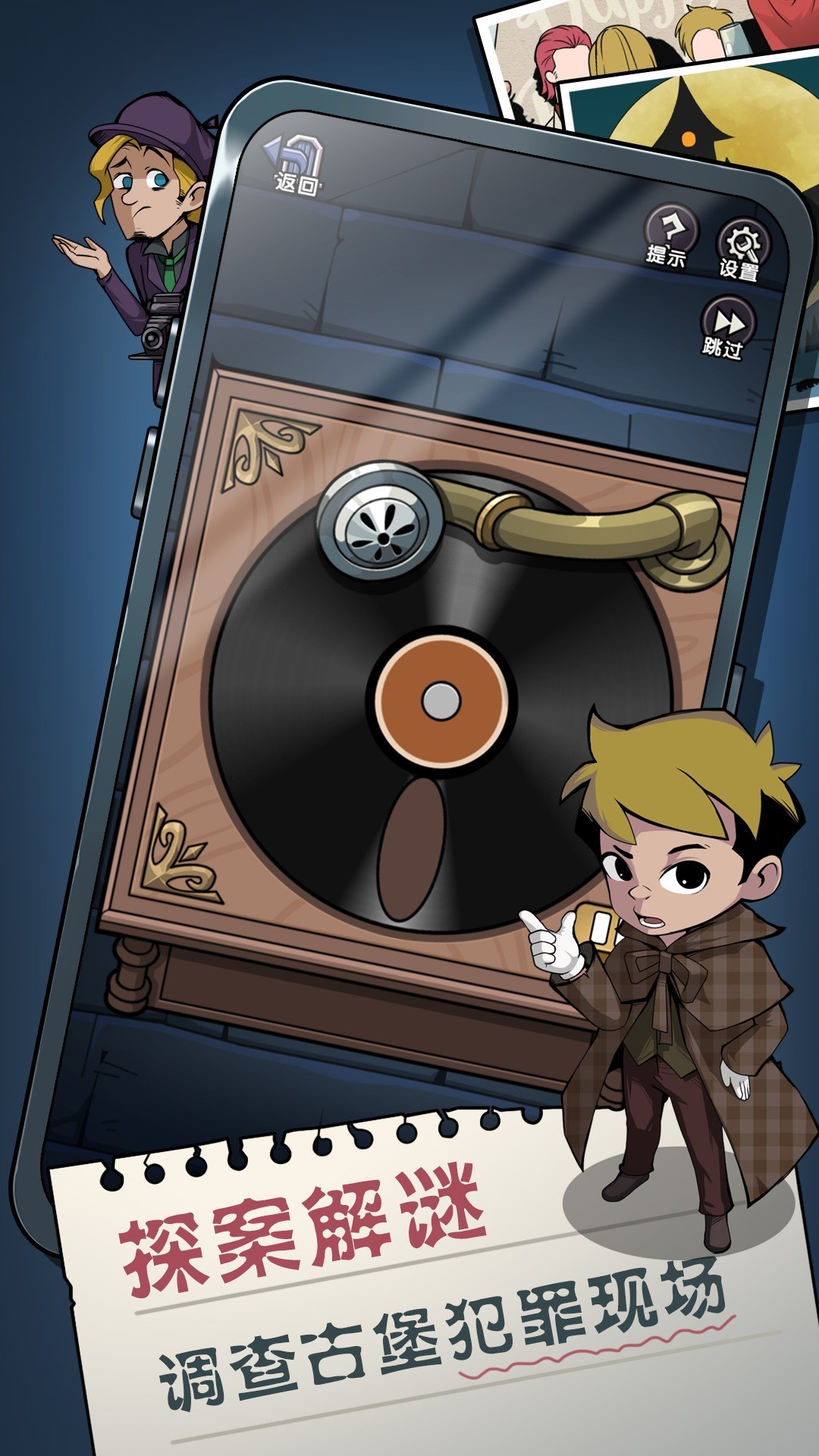 被隐藏的房间.jpg 被隐藏的房间.jpg