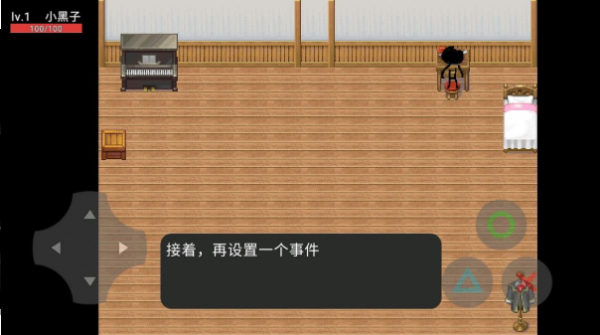 坤坤病毒.png 坤坤病毒.png