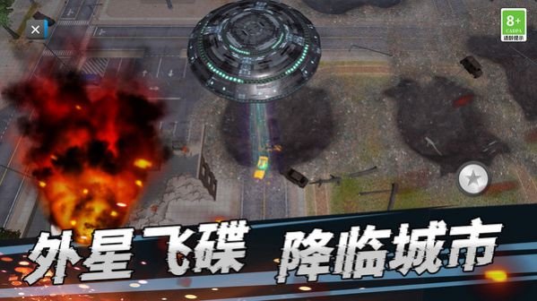 世界灾难模拟器.jpg 世界灾难模拟器.jpg