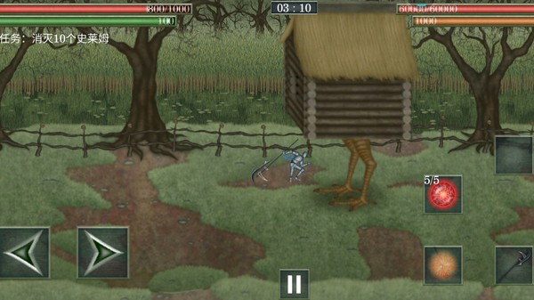 怪物拉什神话汉化版