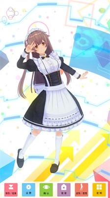 定制虚拟偶像无限金币.png 定制虚拟偶像无限金币.png