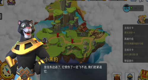 混乱小镇内购版