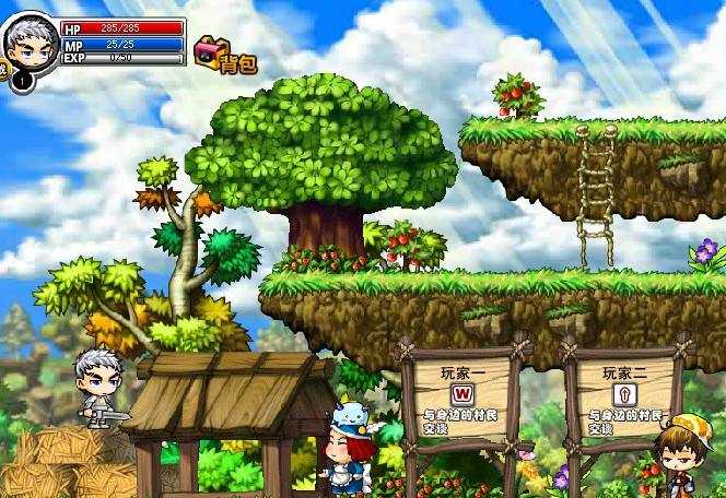 冒险王之神兵传奇速升版