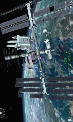 地心引力汉化版