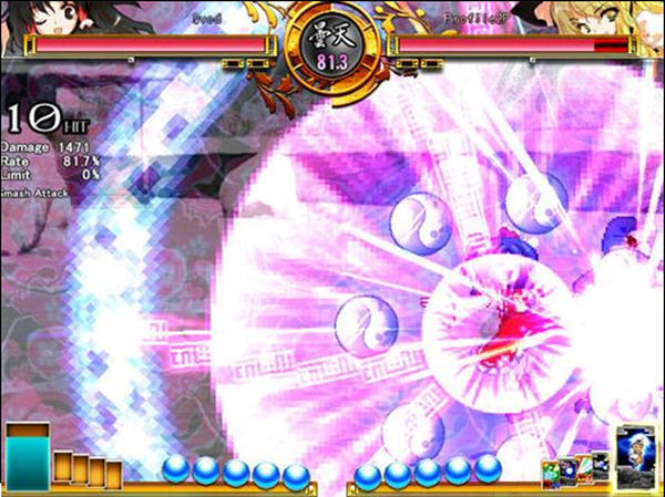 东方绯想天完整版.jpg 东方绯想天完整版.jpg