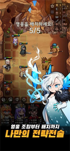 循环地牢中文版.jpg 循环地牢中文版.jpg