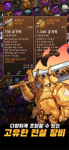 循环地牢中文版.jpg 循环地牢中文版.jpg