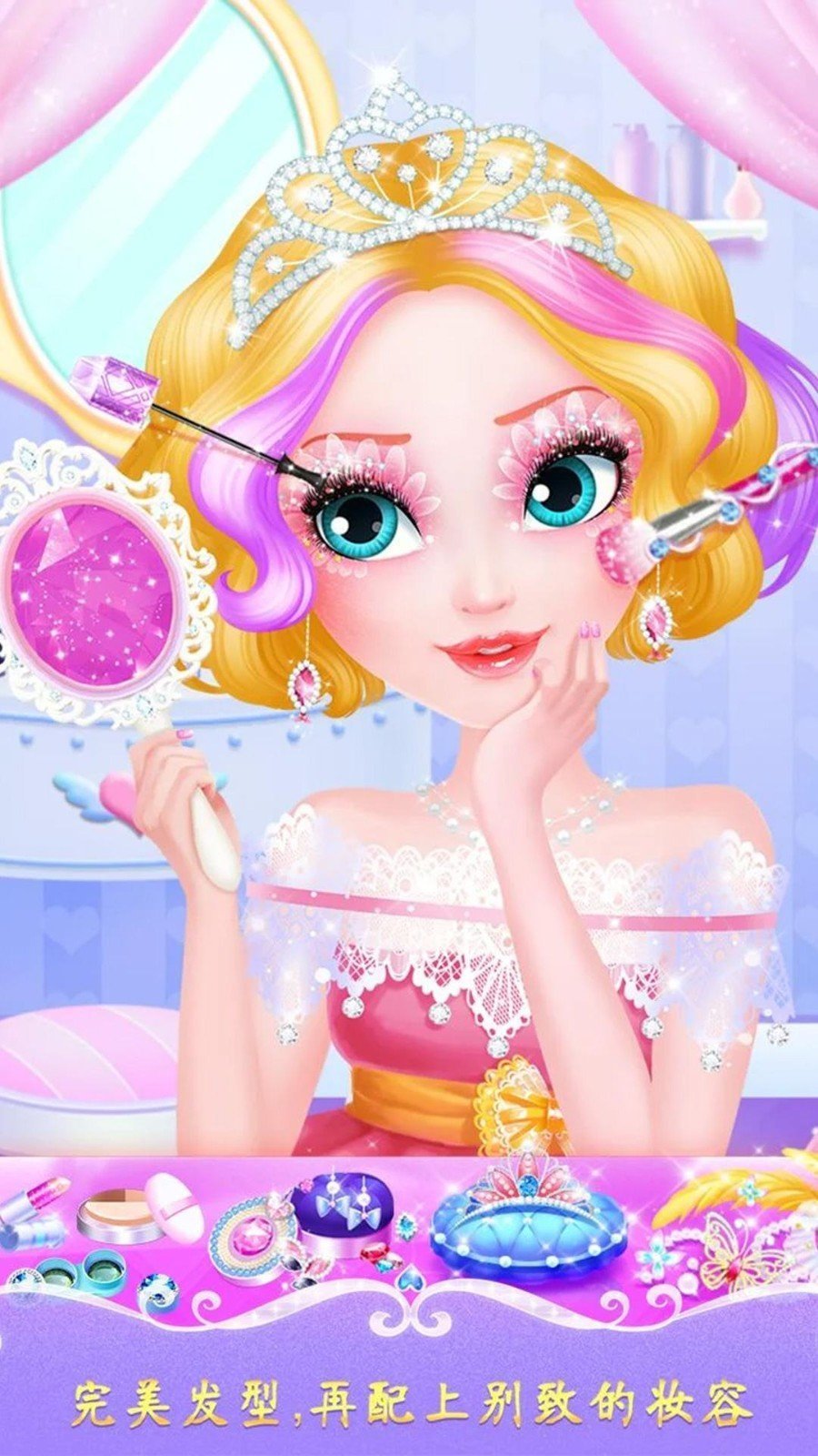 美发沙龙店 美发沙龙店