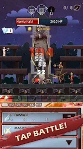 曼加拉神话之战.jpg 曼加拉神话之战.jpg