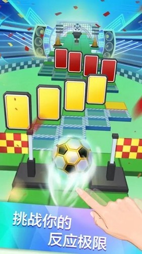 滚动的天空绝密实验室