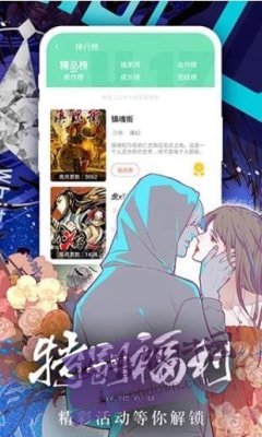 香香腐宅无广告.jpg 香香腐宅无广告.jpg