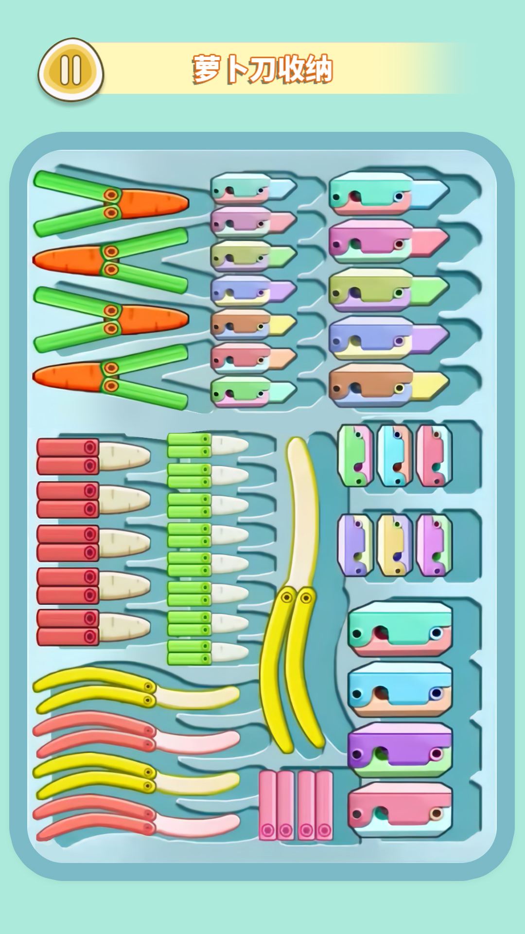 咕卡来解压.jpg 咕卡来解压.jpg