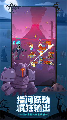 地下城与古堡无限钻石.png 地下城与古堡无限钻石.png