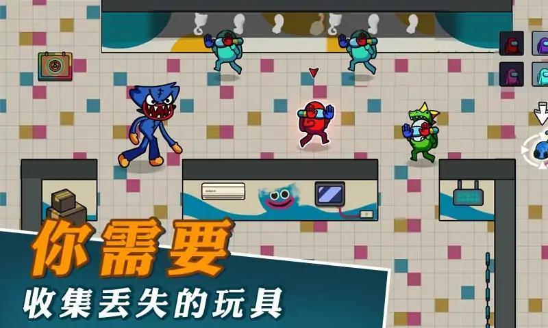 波比玩具工厂 波比玩具工厂