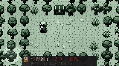 进化之地无限金币.png 进化之地无限金币.png