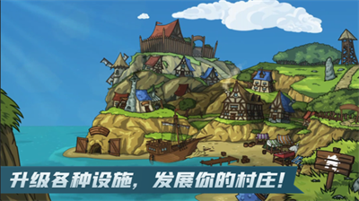 剑与魂未见无限升级