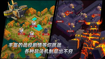 边境军团畅玩版