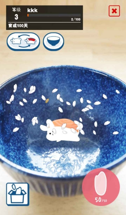 翻转吧兔子寿司.png 翻转吧兔子寿司.png