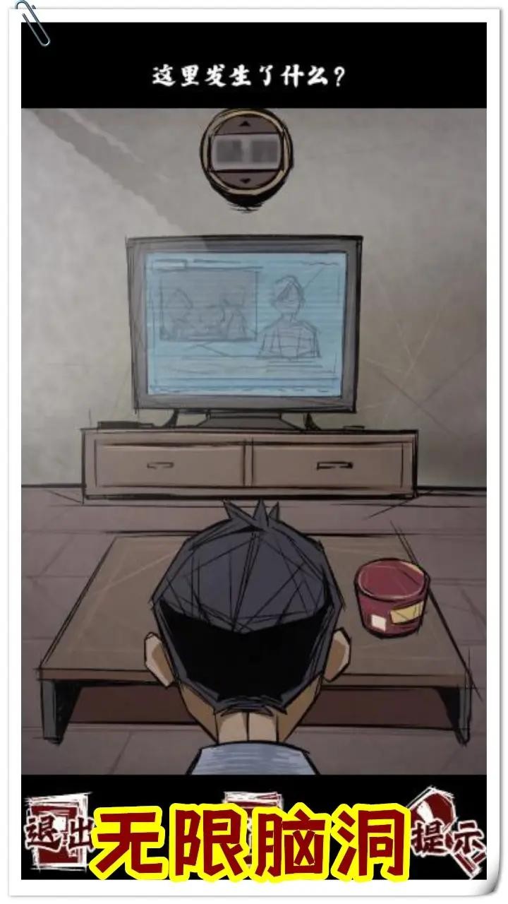 规则怪谈人间诡视推理谜案.jpg 规则怪谈人间诡视推理谜案.jpg