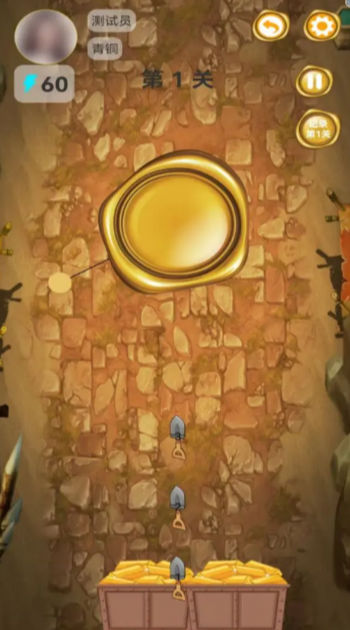 金块勘探家.jpg 金块勘探家.jpg