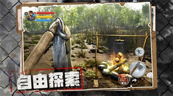 荒野奇遇.jpg 荒野奇遇.jpg