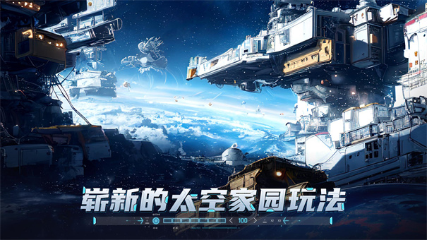 敌机锁定红包版