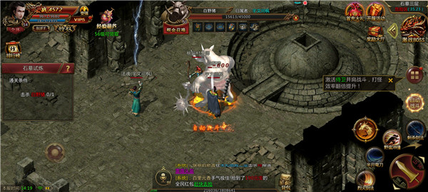 雷霆裁决传奇单职业.jpg 雷霆裁决传奇单职业.jpg