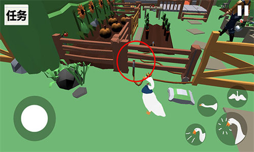 捣蛋大鹅模拟器双人版