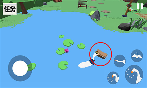 捣蛋大鹅模拟器双人版