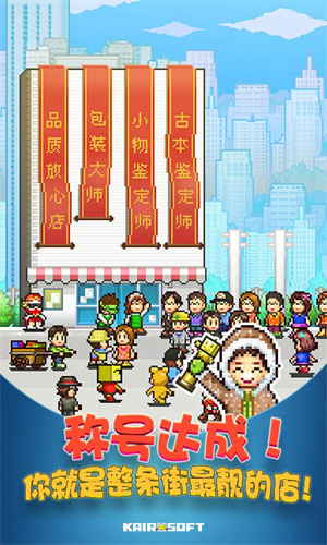 青空挖掘公司 青空挖掘公司