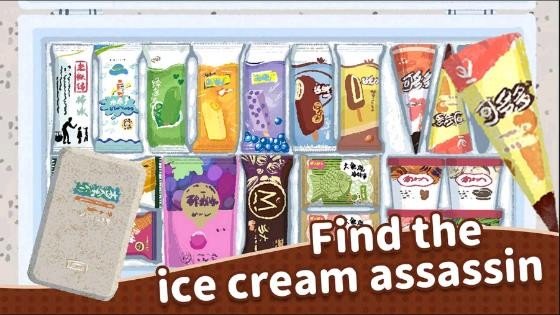 储物大师无广告