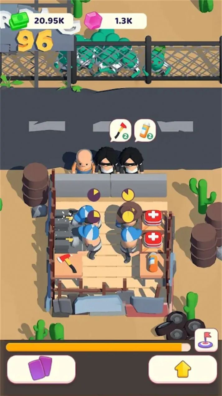 幸存者商店免广告