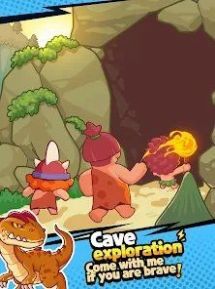 我在史前当大佬中文版