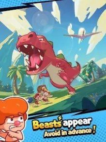 我在史前当大佬中文版