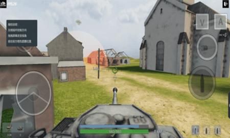 装甲战争无限金币版