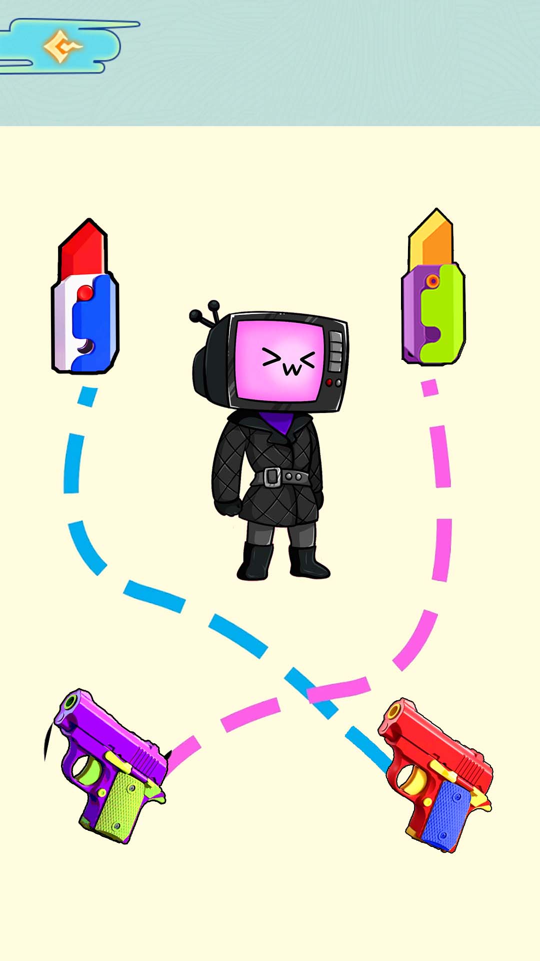 找出所有萝卜刀.jpg 找出所有萝卜刀.jpg