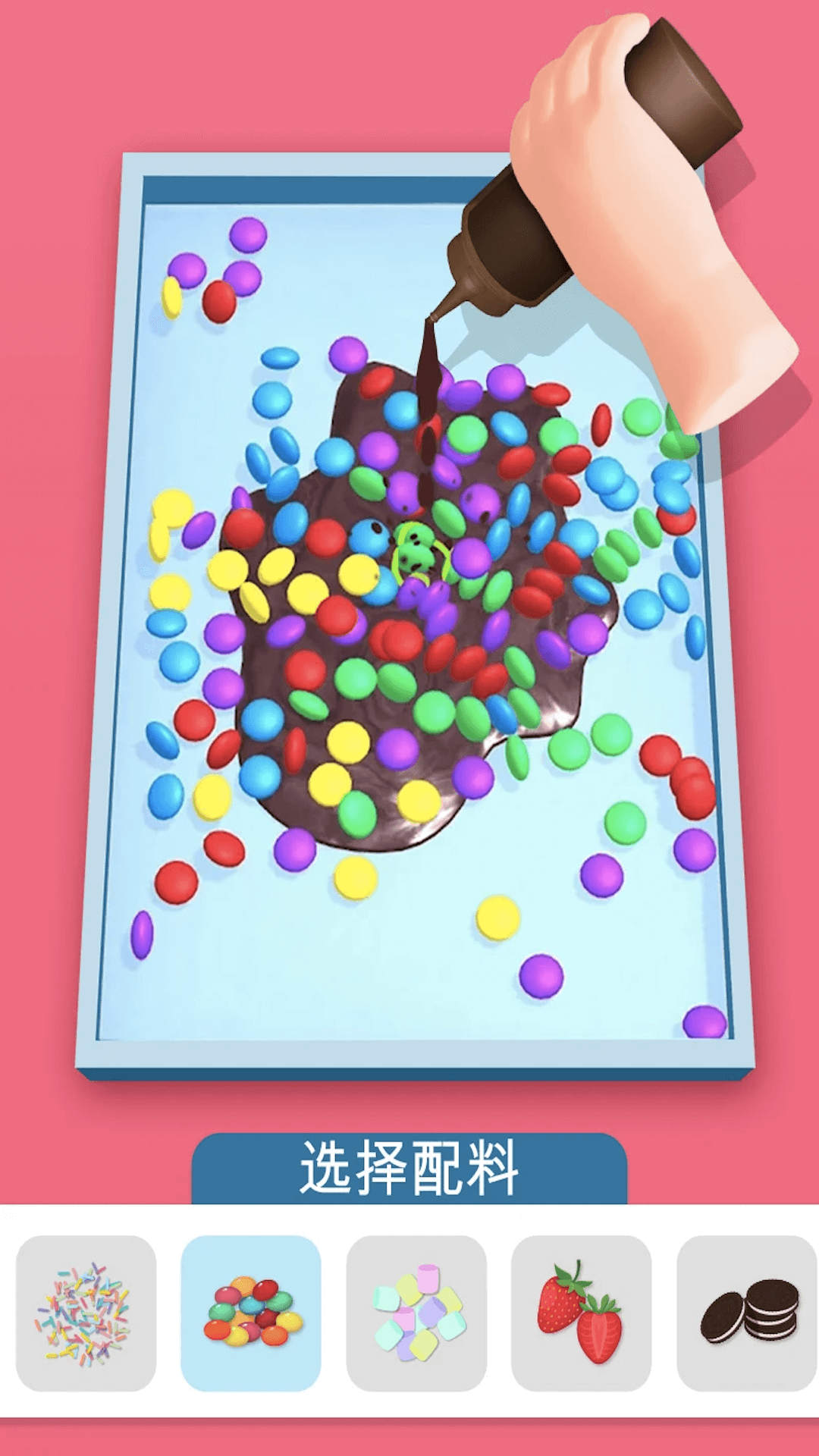 蛋糕甜点制作.jpg 蛋糕甜点制作.jpg