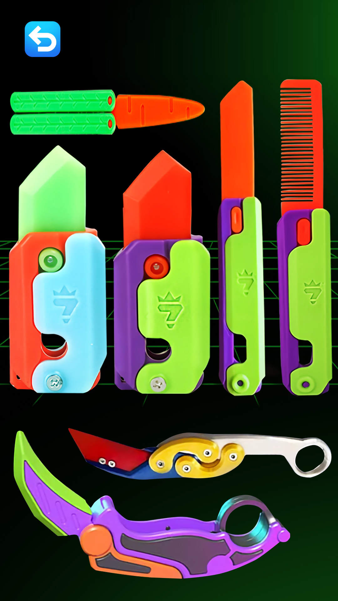 萝卜玩具达人.jpg 萝卜玩具达人.jpg