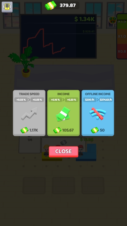 管理库存办公室.jpg 管理库存办公室.jpg