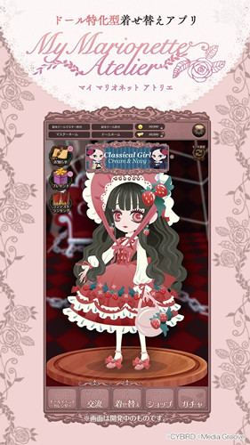 我的木偶工作.jpg 我的木偶工作.jpg