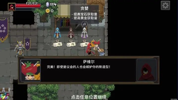 传说法师.jpg 传说法师.jpg