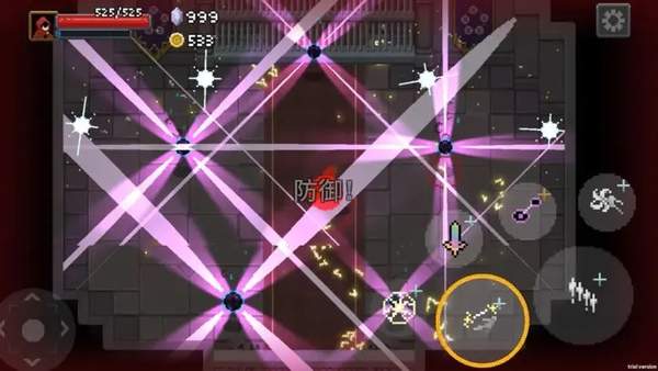 传说法师.jpg 传说法师.jpg