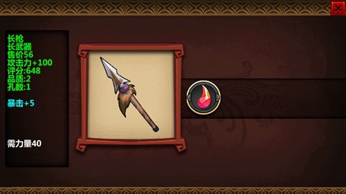 吸血鬼幸存者正版