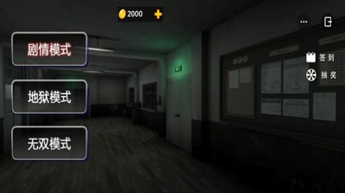 校园灵异事件.jpg 校园灵异事件.jpg